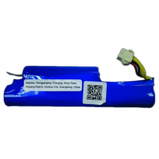 Obnovite baterijo za robotski sesalnik Easy Home 71695 MD19098 s SAMSUNG LiION celicami – 40 % večja kapaciteta! Obnovite baterijo za robotski sesalnik Easy Home 71695 MD19098 s SAMSUNG LiION celicami – 40 % večja kapaciteta!